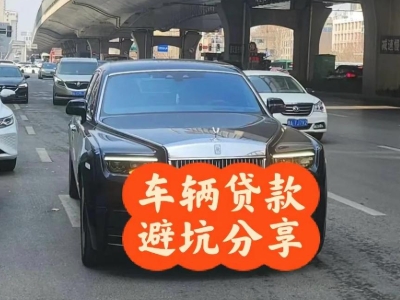 郊区汽车抵押贷款中押本不押车贷款需要什么材料?