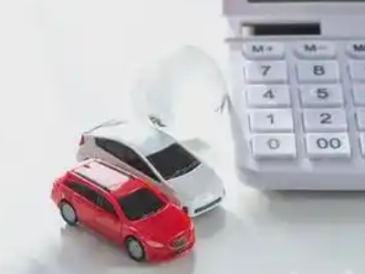 郊区汽车抵押贷款应该考虑的因素有哪些？