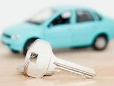 郊区汽车抵押贷款办理流程，郊区车抵贷需要什么条件?